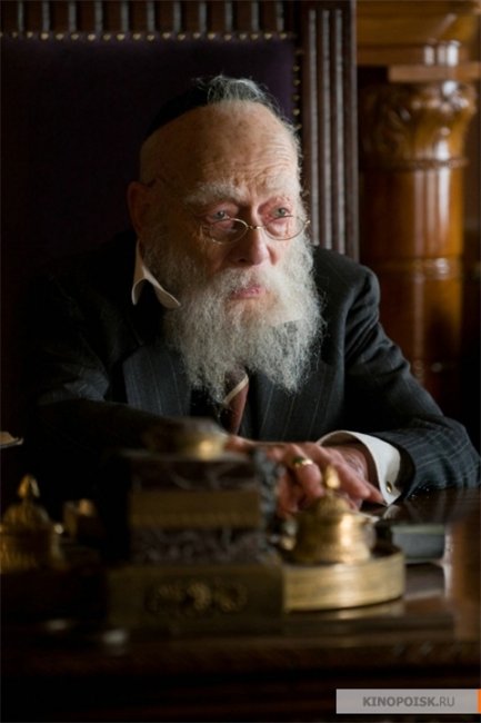 «Серьёзный человек» — комедия с элементами чёрного юмора братьев Коэнов - Трейлеры