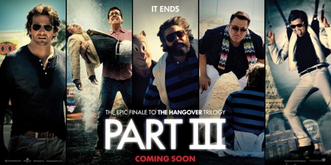 The Hangover Part III - Трейлеры