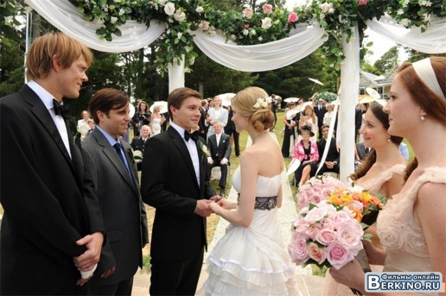 Свадебный Разгром - Трейлеры