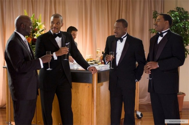 Зачем мы женимся? (Why Did I Get Married?) - Трейлеры