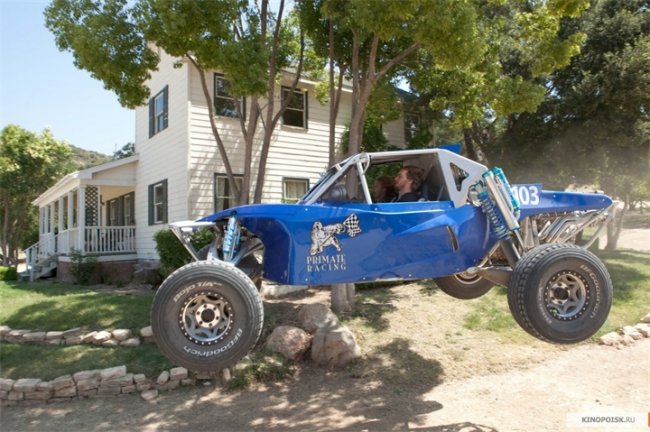 Фильм "Хватай и беги" (2012) - Трейлеры