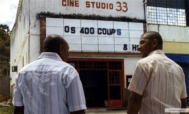 «У каждого своё кино» — киноальманах, снятый специально для юбилейного Каннского кинофестиваля - Трейлеры