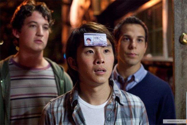 21 и старше - Трейлеры