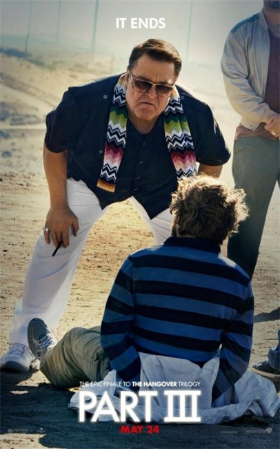 Постеры "Мальчишник: Часть III" - Трейлеры