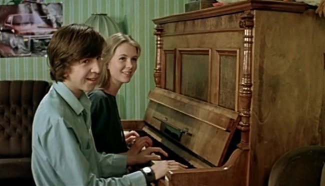 «Курьер» (1986) - Трейлеры