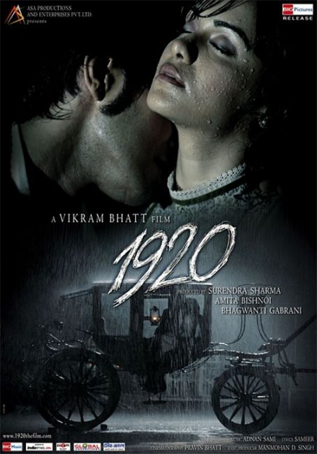 Поместье (1920) - Трейлеры