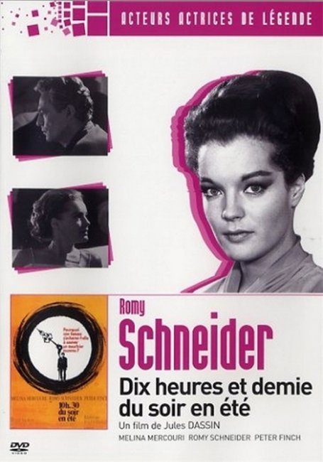 Лето,половина одиннадцатого (10:30 P.M. Summer) - Трейлеры