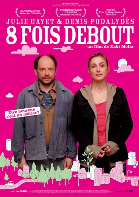 Восемь раз поднялся (8 fois debout) - Трейлеры