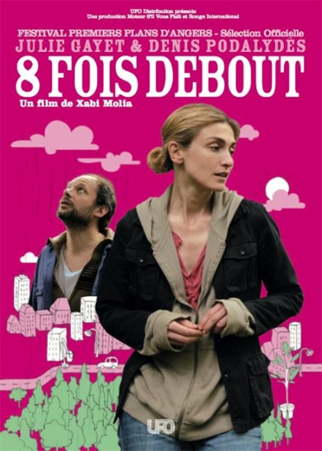 Восемь раз поднялся (8 fois debout) - Трейлеры