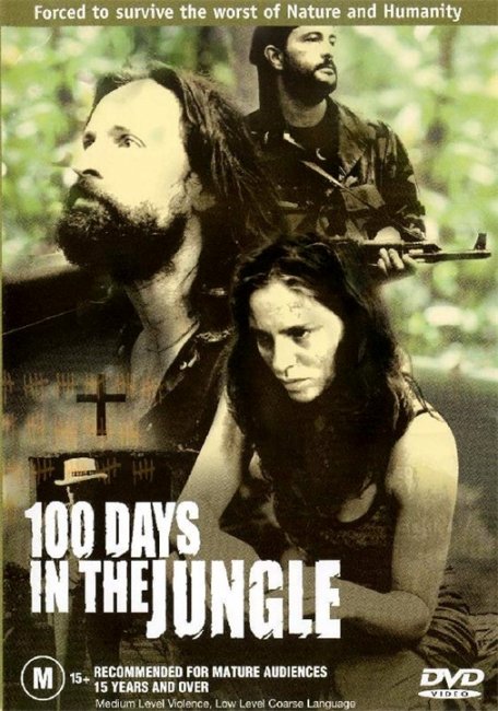 100 дней в джунглях (100 Days in the Jungle) - Трейлеры