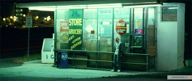 96 минут (96 Minutes) - Трейлеры