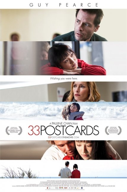 33 открытки (33 Postcards) - Трейлеры