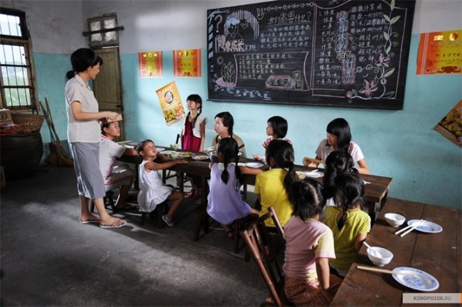 33 открытки (33 Postcards) - Трейлеры