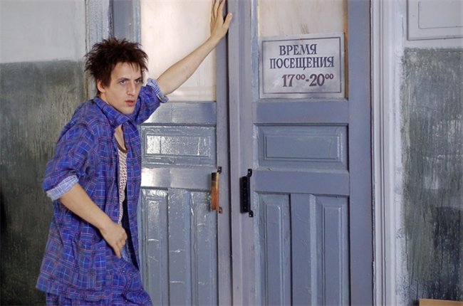 Фильм "Я" - настоящий мир от Игоря Волошина - Трейлеры