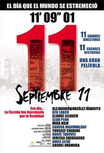 11 сентября (11'09''01 - September 11) - Трейлеры