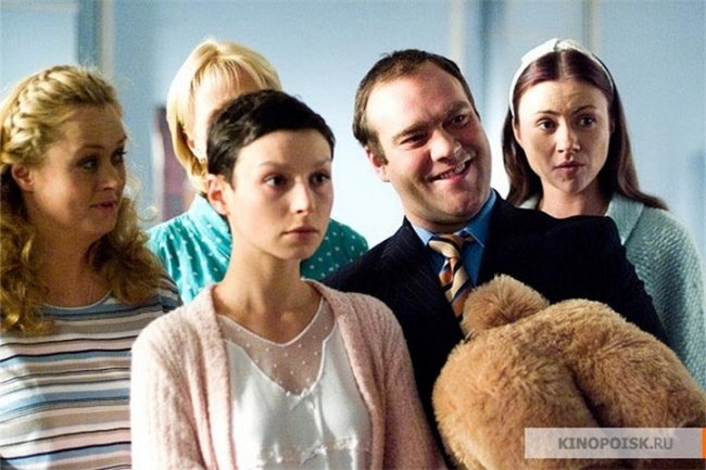 9 месяцев (2006) - Трейлеры