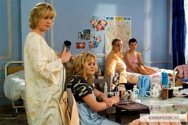 9 месяцев (2006) - Трейлеры