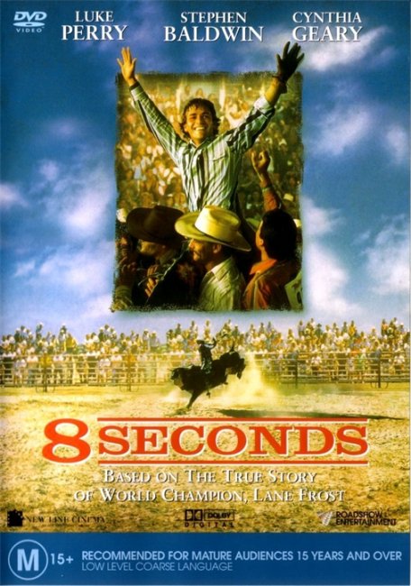 8 секунд (8 Seconds) - Трейлеры