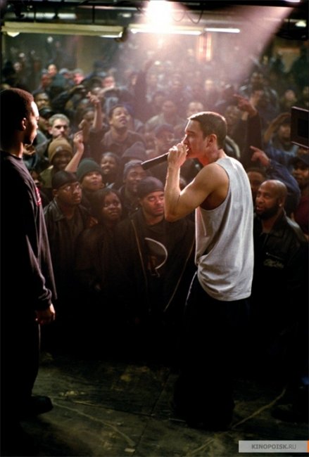 8 миля (8 Mile) - Трейлеры