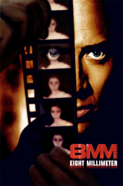 8 миллиметров (8MM) - Трейлеры