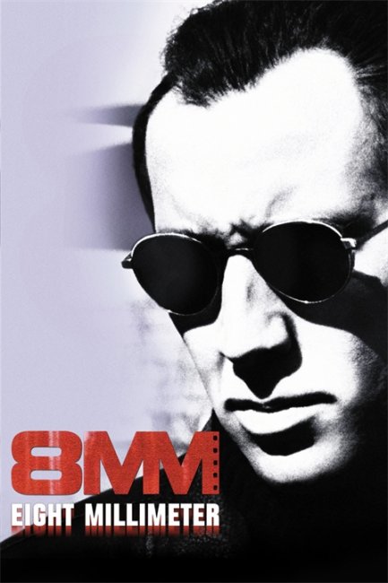 8 миллиметров (8MM) - Трейлеры