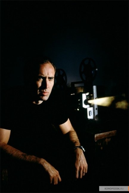 8 миллиметров (8MM) - Трейлеры