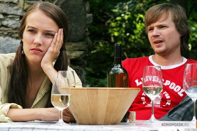 2 ягоды (2 Bobule) - Трейлеры