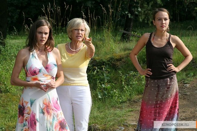 2 ягоды (2 Bobule) - Трейлеры