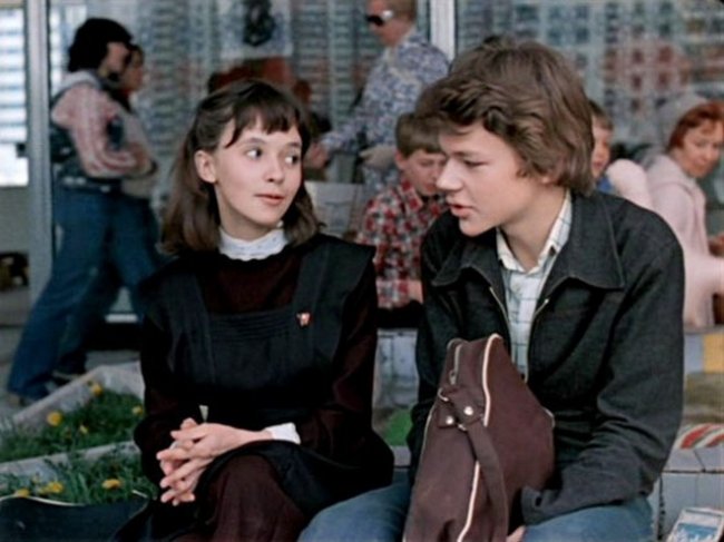 Вам и не снилось - Трейлеры