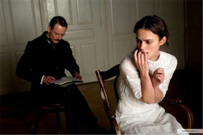 Фильм "Опасный метод" (2011) - Трейлеры