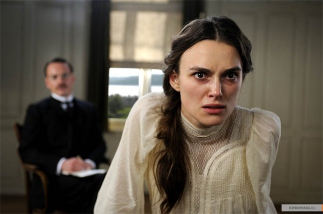 Фильм "Опасный метод" (2011) - Трейлеры