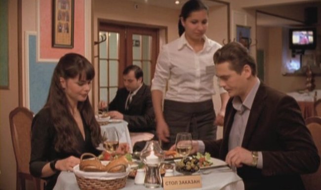 сериал Воротилы 1-2 - Трейлеры