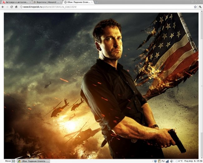 «Падение Олимпа» — остросюжетный боевик режиссёра Антуана Фукуа по сценарию Кэтрин Бенедикт и Крэйто - Трейлеры