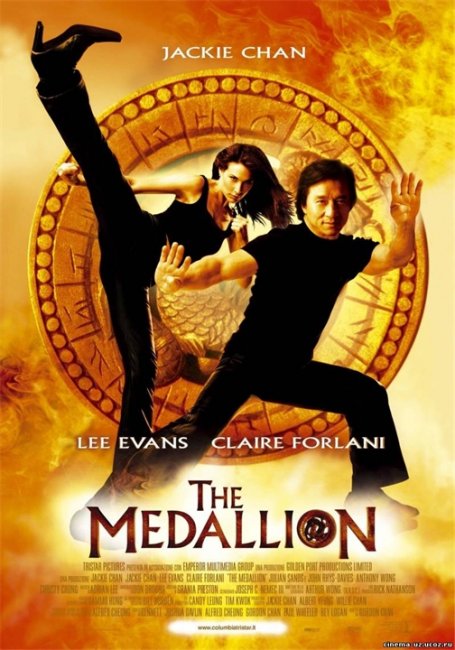 Медальон The Medallion - Трейлеры