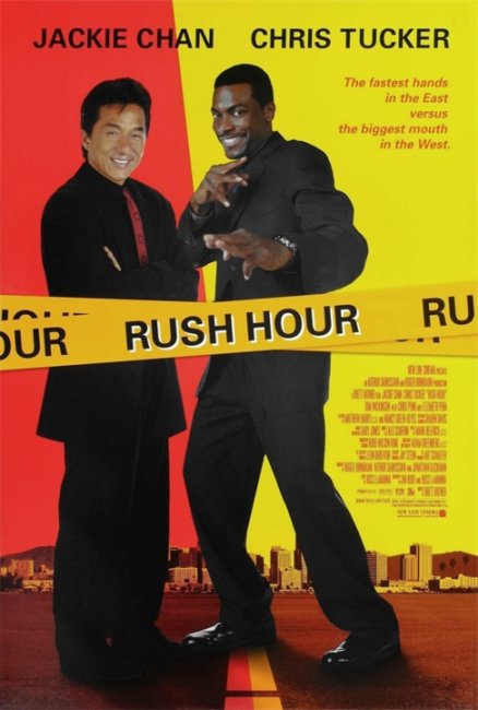 Час пик Rush Hour - Трейлеры