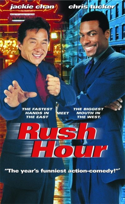 Час пик Rush Hour - Трейлеры