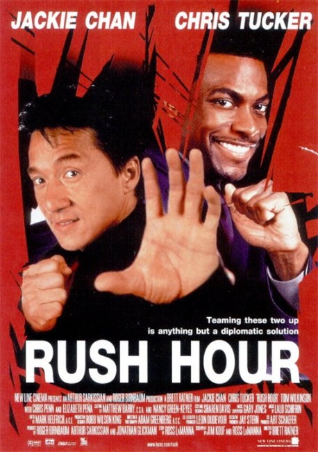Час пик Rush Hour - Трейлеры