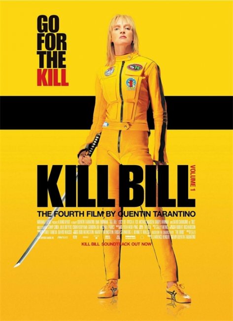 Kill Bill (Убить Билла) - Трейлеры