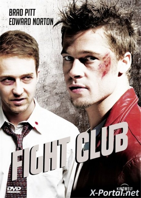 Триллер "Бойцовский клуб" (Fight Club) - Трейлеры