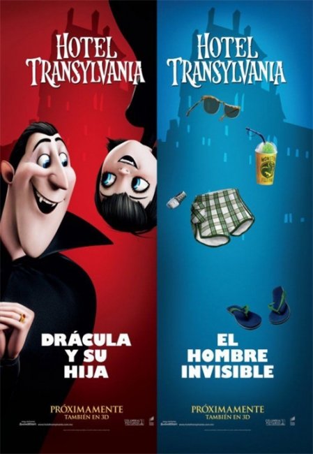 Фильм " Отель "Трансильвания" 3D / Hotel Transylvania. Мировая премьера 20 сентября 2012 - Трейлеры