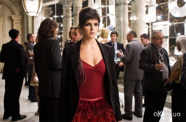 Три метра над уровнем неба 2 - Трейлеры