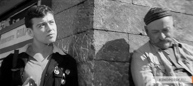 Офицеры (1971) - Трейлеры