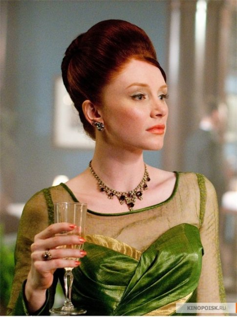 Прислуга (2011) - Трейлеры