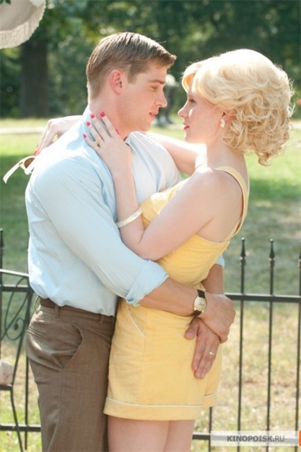 Прислуга (2011) - Трейлеры