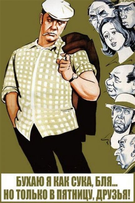 "Афоня". Георгий Данелия. - Трейлеры