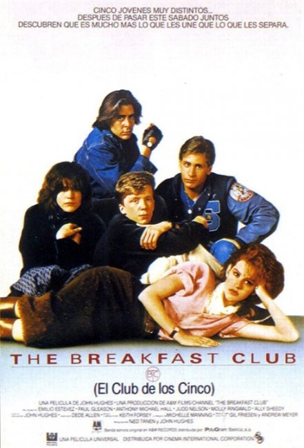 Фильм "Клуб «Завтрак»"/The Breakfast Club (1985) - Трейлеры