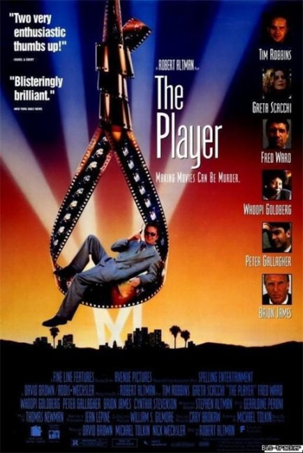 Фильм " Игрок"/The Player (1992) - Трейлеры