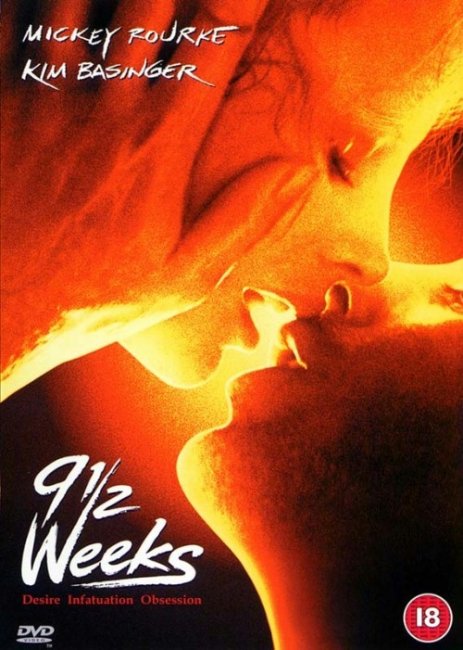 Девять с половиной недель - Трейлеры