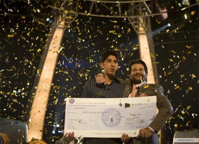 Миллионер из трущоб - Трейлеры