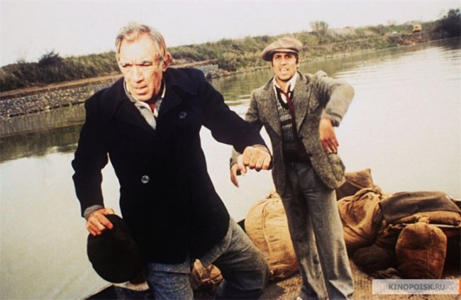 Блеф (1976) - Трейлеры